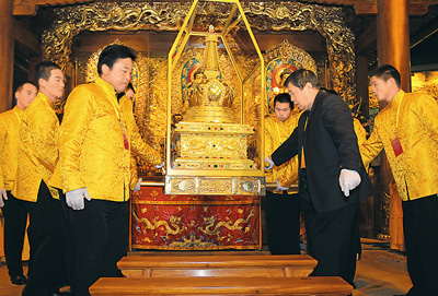 「灵光寺」北京灵光寺启建盂兰盆节及七天诵经大法会