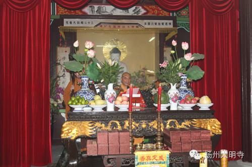 「大明寺」江苏扬州大明寺能修大和尚临济宗法脉传法大典举行
