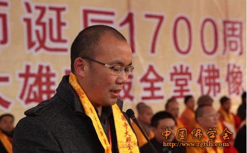 「佛教」湖北襄阳广德寺举行道安大师诞辰1700周年庆典暨佛像开光法会