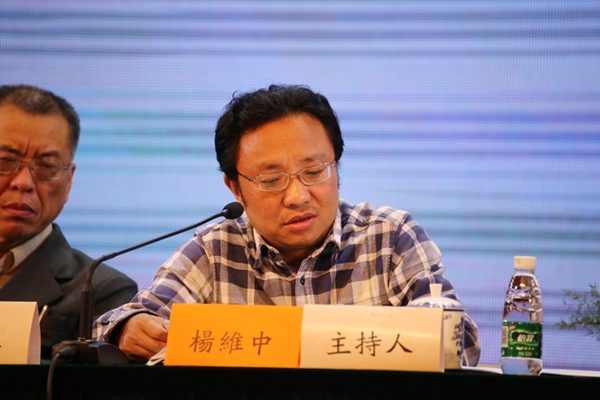 「佛教」“南朝佛教与金陵”学术研讨会在江苏南京鸡鸣寺圆满举行