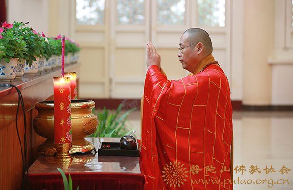「佛教」旻法师应邀于宝陀讲寺作《<金光明经>讲要》佛学专题讲座