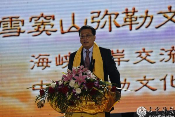 「雪窦山」2015中国(奉化)雪窦山弥勒文化节隆重开幕 「雪窦山」2015中国(奉化)雪窦山弥勒文化节隆重开幕