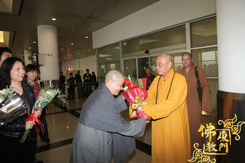 「中国佛教」台湾中国佛教会理事长圆宗长老一行莅临进明寺