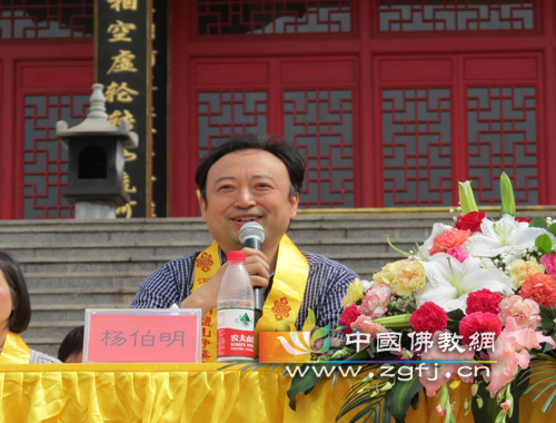 「佛教」河北盐山县净业寺隆重举行海空法师晋院庆典