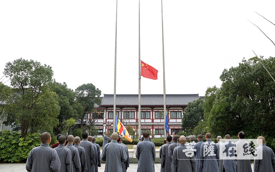 「佛教」普陀山佛教协会举行升国旗仪式 大力弘扬抗疫爱国精神 「佛教」普陀山佛教协会举行升国旗仪式 大力弘扬抗疫爱国精神