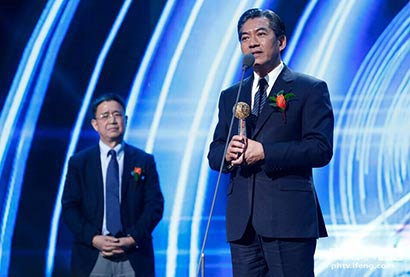 世界因你而美丽 影响世界华人盛典