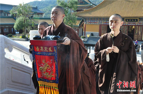 「普陀山」第十二届浙江普陀山南海观音文化节开幕