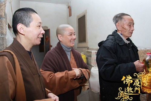 「佛教」思明区佛教协会为30余户贫困家庭送温暖