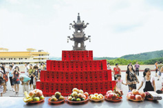 「弘法寺」深圳弘法寺举办中秋祈福法会 赠慈善机构4000盒月饼