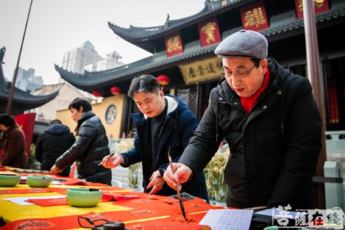 「春联」沪上书法家为广大市民题写春联活动于上海玉佛禅寺举行