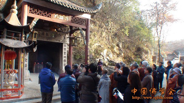 「佛教」韩国曹溪宗寺院生活体验营前往安徽三祖寺参访 「佛教」韩国曹溪宗寺院生活体验营前往安徽三祖寺参访
