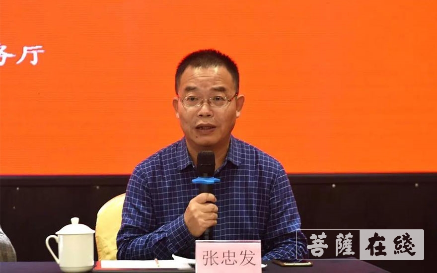 「佛教」福建省佛教界中青年人士(外事)培训班在福州永泰开班 「佛教」福建省佛教界中青年人士(外事)培训班在福州永泰开班