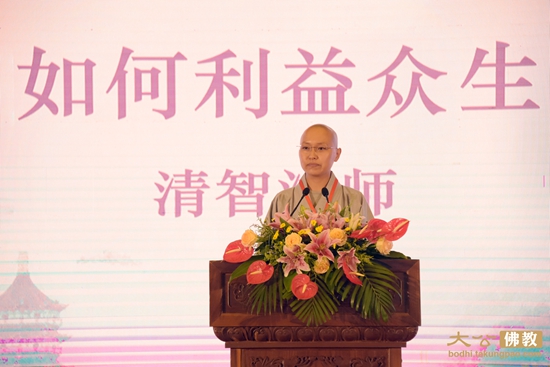 「佛教」2017中国佛教讲经交流会“金莲花”奖揭晓