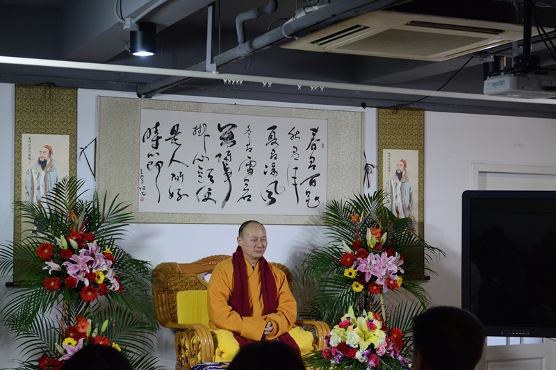 「国学」大地回暖 道统重拾——传喜法师于上海国学研修中心为狮子会浙江分会会员讲授传统文化
