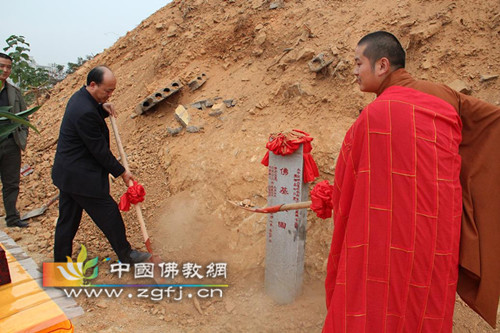 「咸宁市」湖北咸宁大乘禅寺和云堂圆满举行奠基仪式