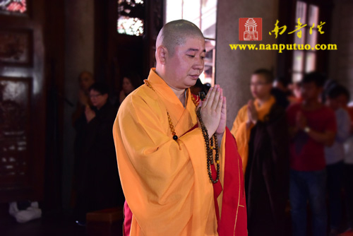 「南普陀寺」诵经祈福纳吉祥 消灾延寿除病苦——南普陀寺慈善会举行药师佛圣诞祈福消灾吉祥法会