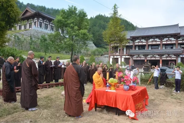 「佛教」安徽司空山二祖寺下院举行钟楼、鼓楼和居士楼开工奠基法会