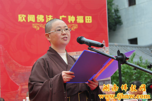 「佛像开光」湖南长沙铁炉寺隆重举行大殿落成暨全堂佛像开光法会 「佛像开光」湖南长沙铁炉寺隆重举行大殿落成暨全堂佛像开光法会