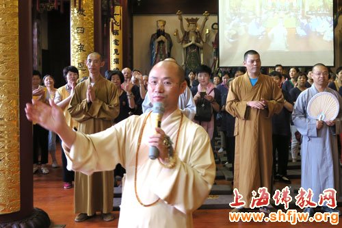 「佛教」上海西林禅寺举行百僧托钵乞化、上堂大斋活动