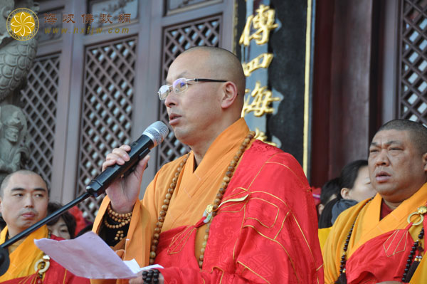 「佛教」江苏宜兴大潮山福源寺隆重举行大雄宝殿落成、佛像开光暨果兴法师升座庆典
