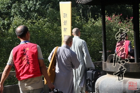 「佛教」浙江灵隐寺“癸巳年三坛大戒传戒法会”开堂进单