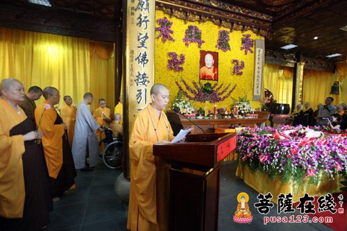 「佛教」上海万佛阁举行新量长老尼追思法会暨告别仪式