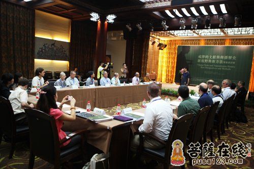 「佛教」浙江杭州永福寺召开佛教戒律文献与历史国际学术研讨会