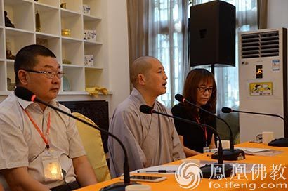 「华岩寺」中国人民大学哲学宗教学实践基地在重庆华岩寺授牌