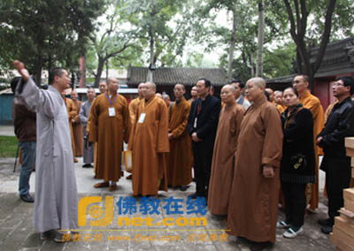 「佛教」人大宗教学专业硕士研究班学员参访中国佛学院