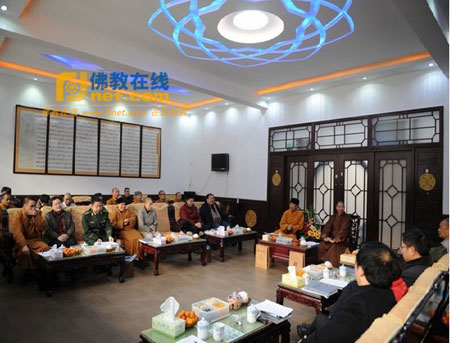 「佛教」南岳佛教协会2010年度终总结大会在大善寺召开
