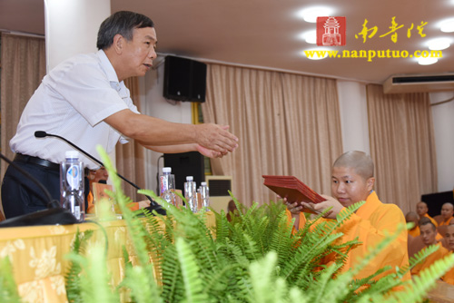 「佛教」福建闽南佛学院隆重举行2015年秋季开学典礼