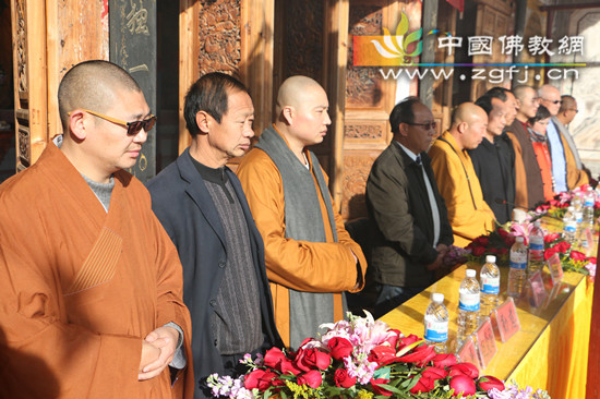 「佛教」云南大理罗荃寺隆重举行天王殿落成暨佛像开光庆典法会 「佛教」云南大理罗荃寺隆重举行天王殿落成暨佛像开光庆典法会