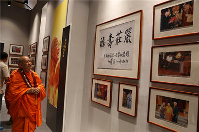 「大慈恩寺」湖北随州大慈恩寺举行纪念本焕长老诞辰110周年禅修中心奠基仪式