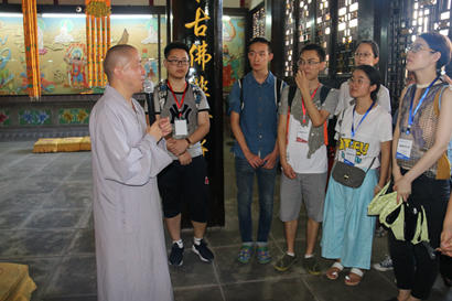「华岩寺」西政辅仁国学经典讲习班禅修营在重庆华岩寺开营