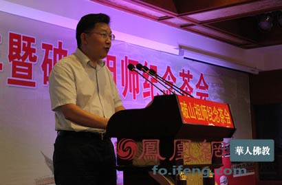 「佛教」双桂堂建寺360年暨破山祖师纪念茶会在重庆梁平召开