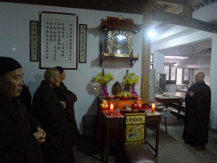 「佛教」浙江宁波天童禅寺新建大寮举行洒净暨祭灶仪式 「佛教」浙江宁波天童禅寺新建大寮举行洒净暨祭灶仪式