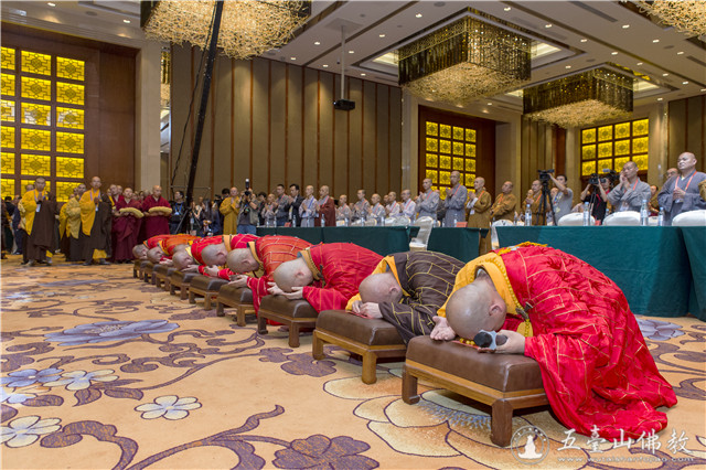 「佛教」2016中国佛教讲经交流会在山西五台山开幕 「佛教」2016中国佛教讲经交流会在山西五台山开幕