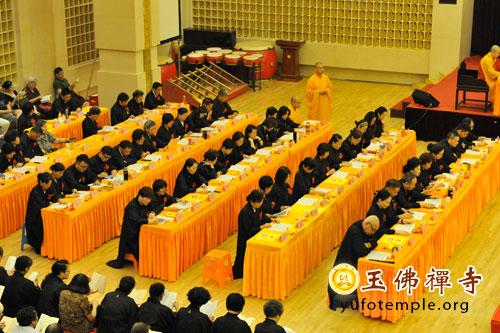「甲午年」上海玉佛禅寺举行甲午年地藏菩萨圣诞纪念法会