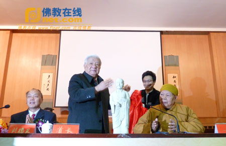 「佛教」中国佛文化道安论坛暨释道安诞辰1700年纪念会（筹）在京举办