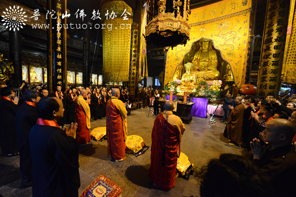 「佛教」台湾毗卢观音开光法会在普陀山普济禅寺隆重举行 「佛教」台湾毗卢观音开光法会在普陀山普济禅寺隆重举行