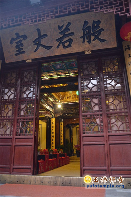 「佛教」上海玉佛禅寺隆重举行禅七法会