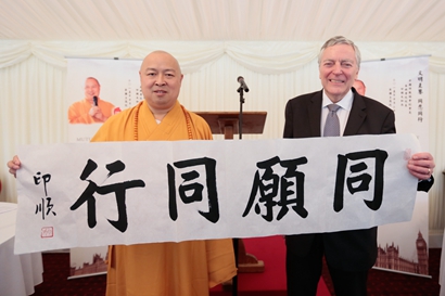 「佛教」英国上议院近500年迎来首位中国大和尚 「佛教」英国上议院近500年迎来首位中国大和尚