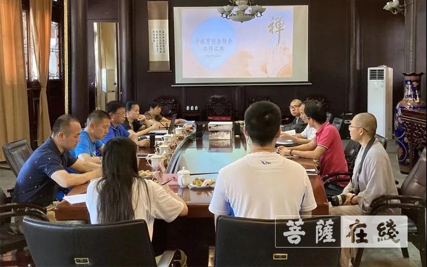 「佛教」浙江省佛教协会在甬开展坚持佛教中国化方向专题调研