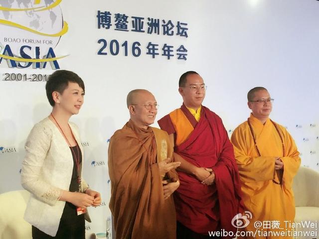「班禅喇嘛」班禅现身博鳌 为何主持人直呼“穿越”？