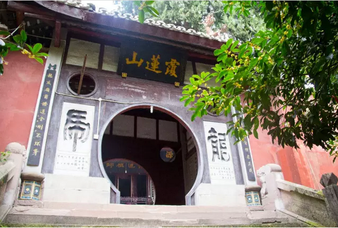 （11.25）四川灵开寺举行念佛报恩佛七法会