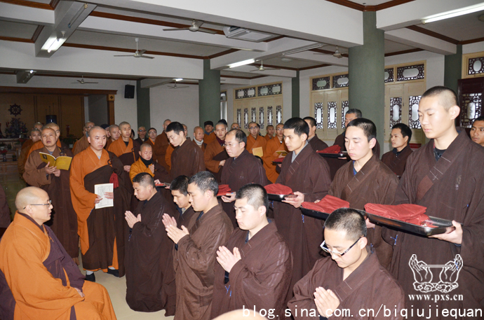 「佛教」2012年1月9日平兴寺九位净人剃度出家