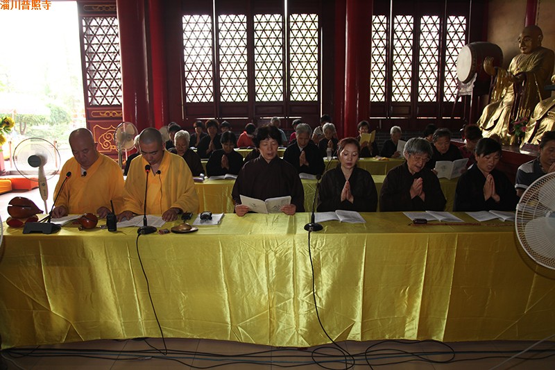 「佛教」山东普照寺启建礼拜《地藏忏》法会