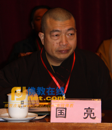 「佛教」山西省佛教协会第八次代表会议于太原隆重召开 「佛教」山西省佛教协会第八次代表会议于太原隆重召开