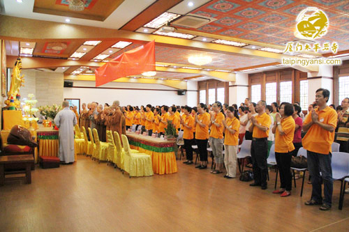 「佛教」福建厦门太平岩寺举行青年佛学班开学典礼