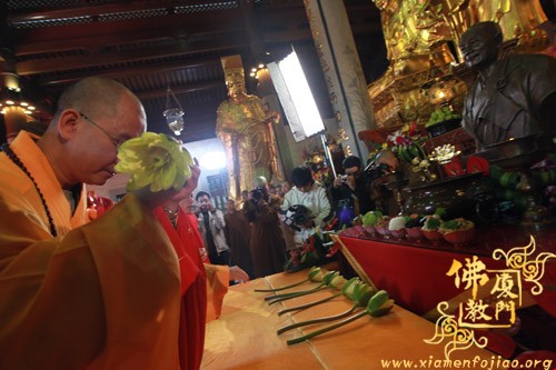 「南普陀寺」妙湛老和尚百年诞辰追思传供法会在南普陀寺大殿举行 「南普陀寺」妙湛老和尚百年诞辰追思传供法会在南普陀寺大殿举行